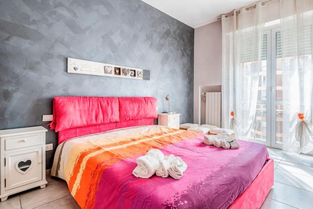 Green Oasis In Milan - Apartment Free Wifi - Policlinico San Donato - San Donato Milanese Exterior foto